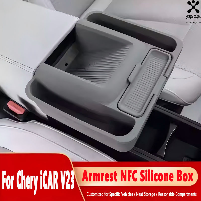 Interior Design Application - For Chery ICar V23 Car Wireless