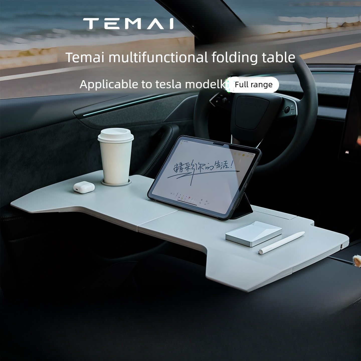 Foldable Car Desk For Tesla Mo - Interior Design Application ulasan dan harga