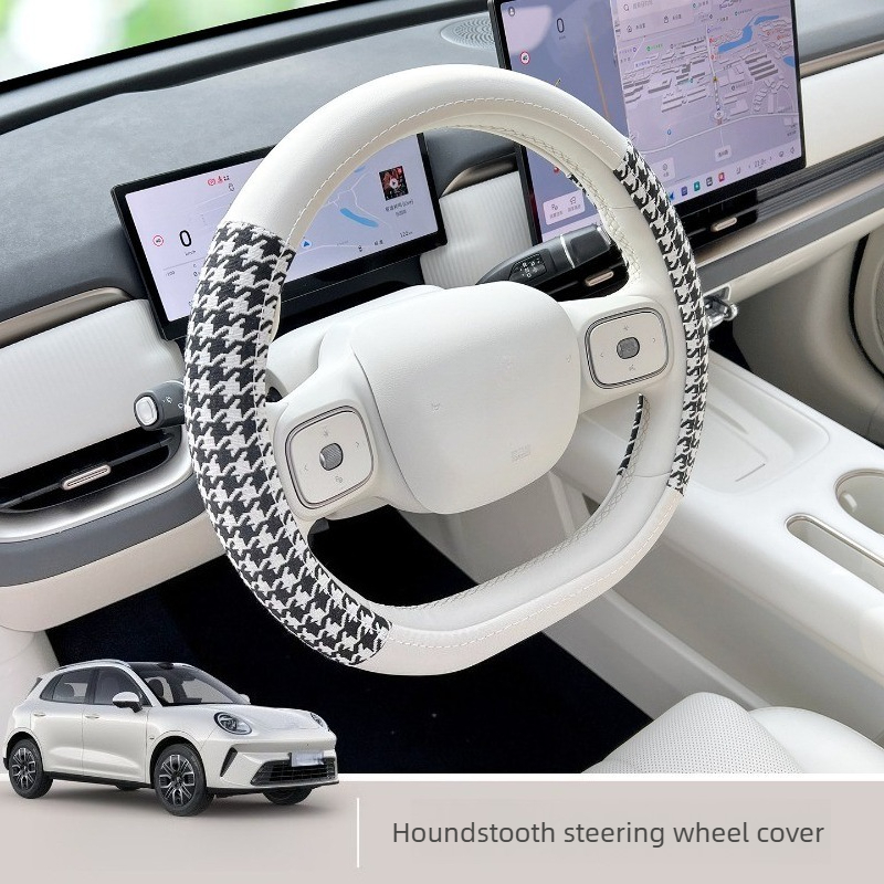 Fit for 2026 ORA 5 Ultra Thin  - Interior Design Application ulasan dan harga