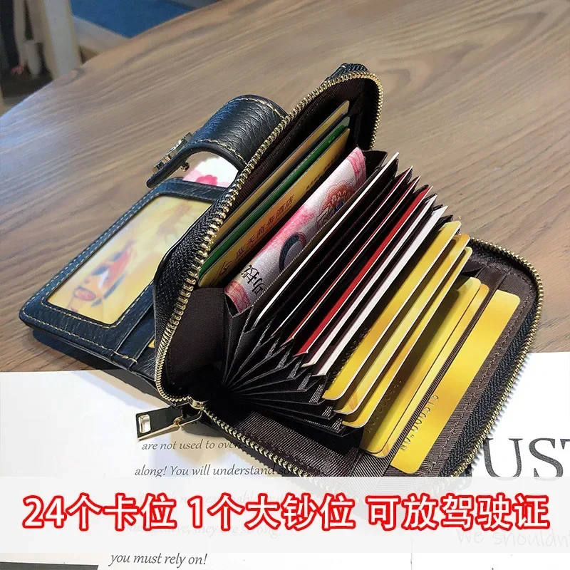 Purse women short leather nich - Interior Design Documentation ulasan dan harga