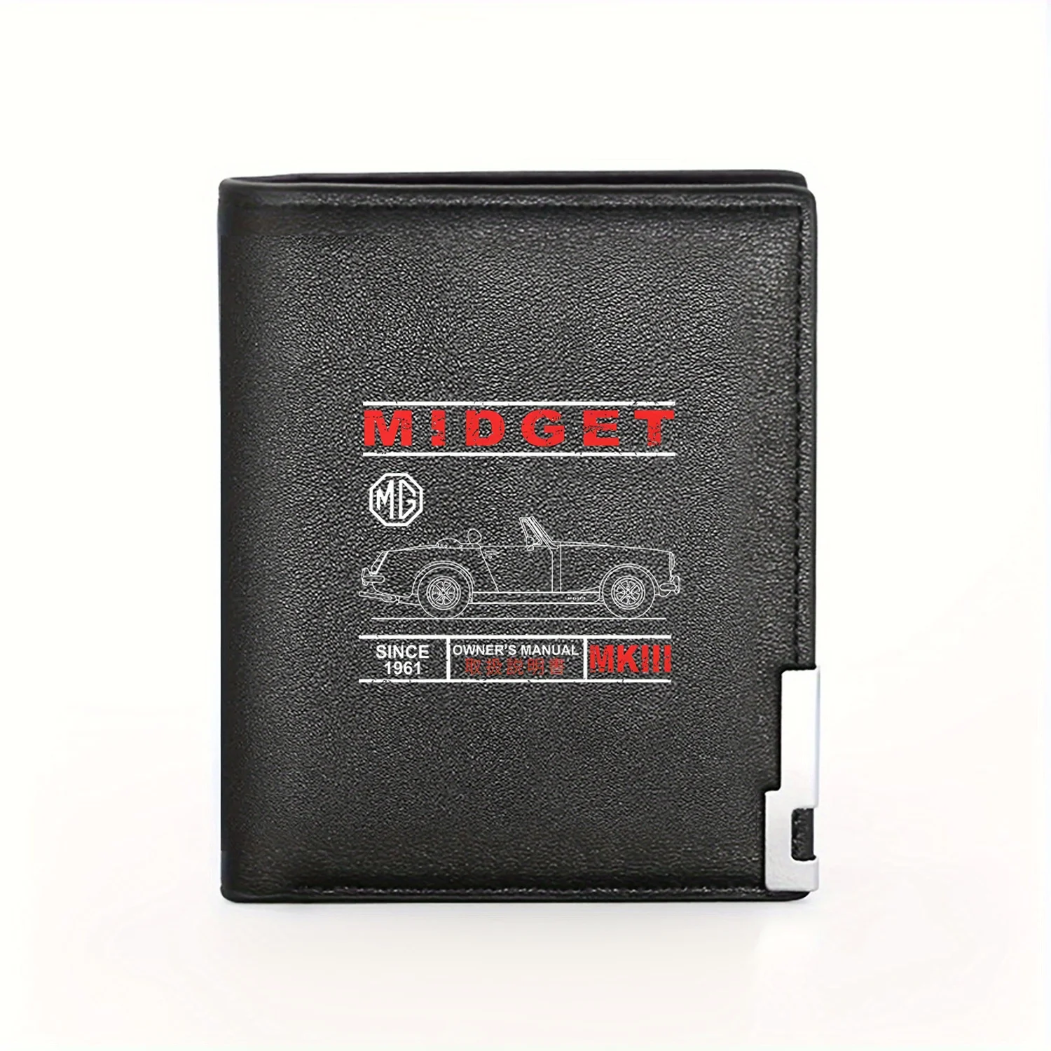 MG Midget MKIII Since 1961 Cla - Interior Design Illustration ulasan dan harga