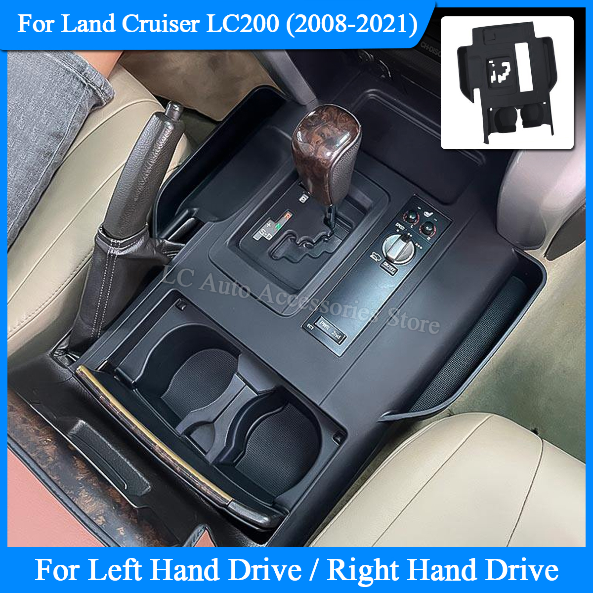 For 2008-2021 Land Cruiser Lc2 - Interior Design Application ulasan dan harga