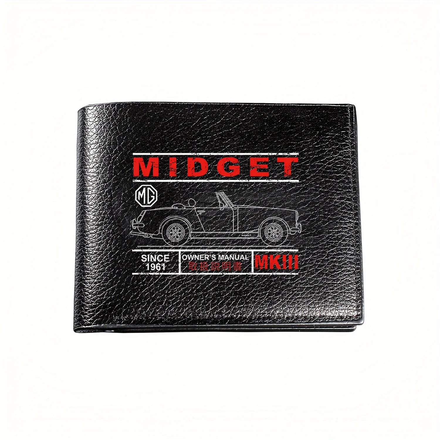 MG Midget MKIII Car Outline Il - Interior Design Illustration ulasan dan harga