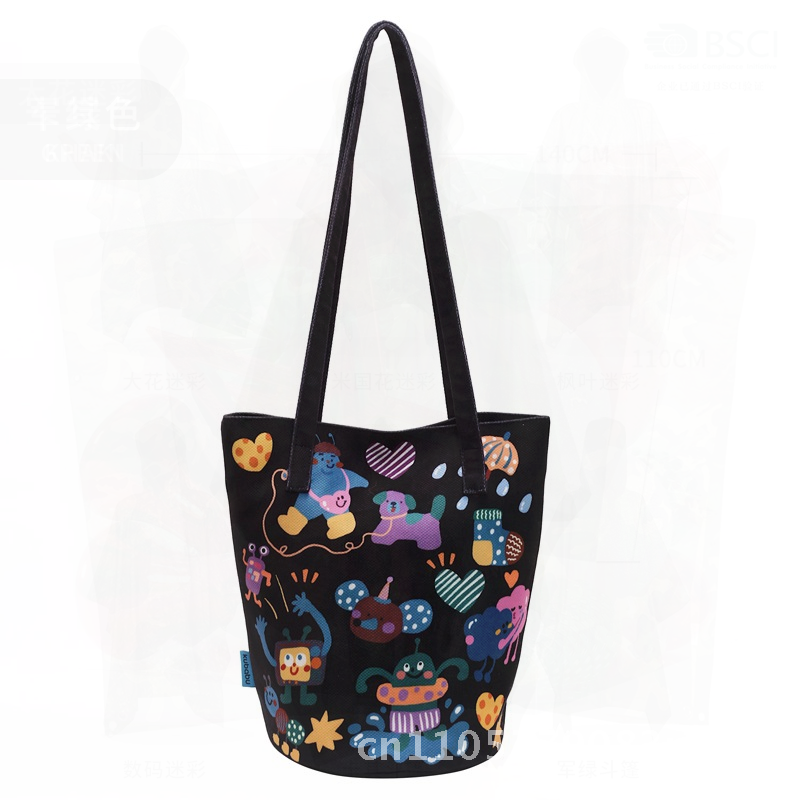Leopard Print Illustration Sti - Interior Design Illustration ulasan dan harga