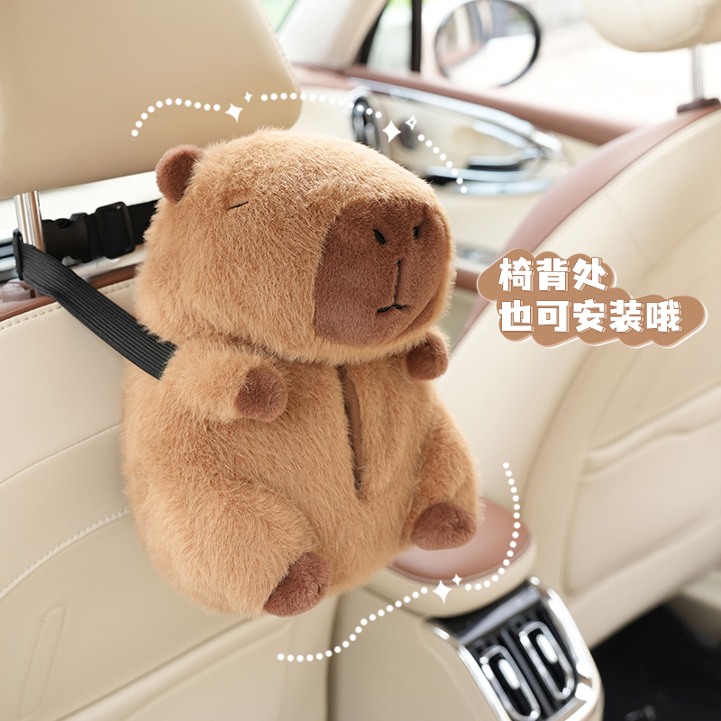 1PC Backseat Car Tissue Box, H - Interior Design Type ulasan dan harga