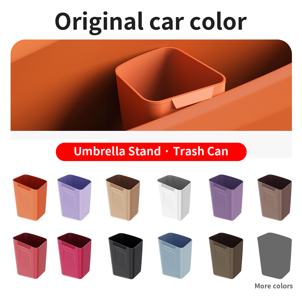 Universal Car Door Trash Can W - Interior Design Type ulasan dan harga